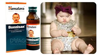 Himalayan Bonnisan usesHimalayan Bonnisan uses in urduHimalayan Bonnisan For Healthy Babies [upl. by Spracklen]