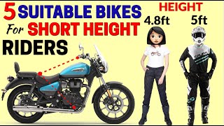 5 Suitable Bikes for Short Height amp Woman Riders [upl. by Neelik]