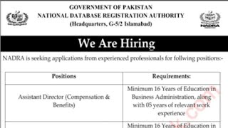 Deputy  Assistant Director Jobs in NADRA Islamabad February 2024 National Database and Registration [upl. by Uohk]