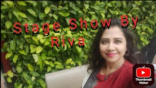 Kobita Porar Prohor Eseche  Stage Show  By Riva [upl. by Aihsilat]