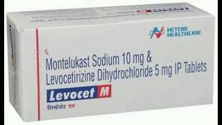 Montelukast sodium and levocetirizine hydrochloride tablets Uses In hindi  Levocet M tablet [upl. by Llenrod]