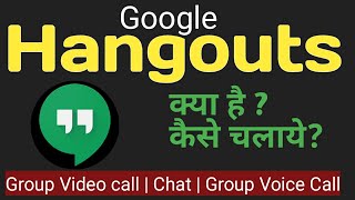 How to use Google hangouts app [upl. by Mohl]