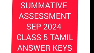 SUMMATIVE ASSESSMENT ANSWER KEY TERM I CLASS 5 TAMIL summativeassessment answerkey [upl. by Nallaf]