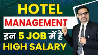 5 Best Hotels to Work as a Hotel Management  High Salary After Hotel Management  DOTNET Institute [upl. by Anaet]