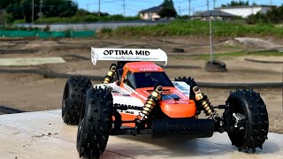 Kyosho Optima Mid [upl. by Fiedling]