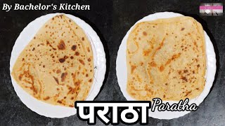 लज़ीज़ और नरम तिकोना पराठा और चौकोना पराठा। Laziz aur Naram Tikona aur Chakona Paratha [upl. by Crowley]