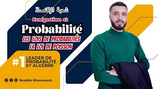 Probabilités s3 les lois de probabilités discretes la loi de poisson ep26 [upl. by Miharba]