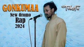 Tokofa  Gonkumaa  New Oromo Music 2024 [upl. by Ahsoek503]