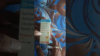 Baccho ki khasi ki best syrupDextromethorphan hbr chlorpheniramine maleate amp phenylephrine hcl syrup [upl. by Ylaek]