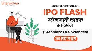 GLENMARK LIFE SCIENCES SHARE PRICE TARGET • GLENMARK LIFE SCIENCE SHARE • GLS SHARE PRICE [upl. by Khorma]