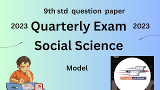 9th social science model question paper quarterly exam 2023 [upl. by Lipfert]