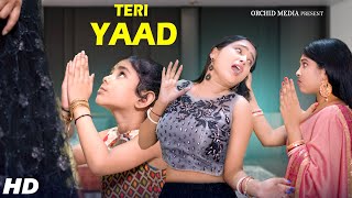 Teri Yaad  Husband VS Bewafa Wife  Family Drama  Ario amp Swarnali  New Hindi Sad Songs 2021 [upl. by Kipper448]