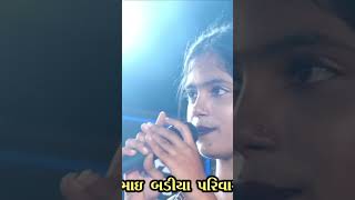 Sat Samundar par me tere By Alvira mir  Alvira mir  shorts alviramir gujaratisinger22 [upl. by Bronnie]