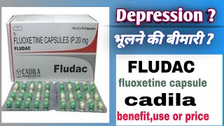 Fluoxetine capsules ip 20 mg in hindi  Fludac 20 mg benefits hindi  Fluoxetine 20 mg Fludac 10 mg [upl. by Bronwen655]