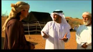 Emirati season 1  Bedouins [upl. by Benenson]