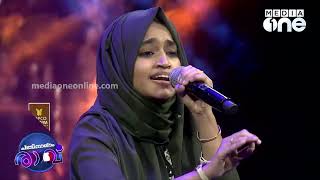 പൂച്ചെടി പൂവിന്റെ മൊട്ട്Hanana Song  Pathinalam Ravu Season 6 S  Mappilappattu [upl. by Lotsyrc]