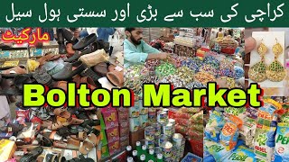 Boltan Wholesale Market Karachi  Wholesale Market 50 per kg [upl. by Waki]