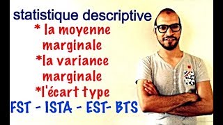 statistique descriptive 18  la moyenne marginale la variance marginale lécart type [upl. by Jacobs347]