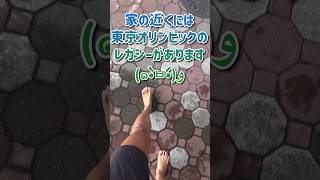 東京オリンピック・女子マラソンからちょうど3年٩ˊᗜˋو running barefoot olympics [upl. by Matilda949]