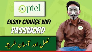 HOW TO CHANGE PTCL WIFI PASSWORD IN MOBILE PC LAPTOP  RESET WIFI PASSWORD  U STUDIO 20 [upl. by Grethel]