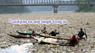 Anak ng Pasig  Smokey Mountain wlyrics [upl. by Drue]