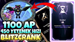 450 YETENEK HIZI 1100 AP BLİTZCRANK  LOL ARENA MODU [upl. by Felic]