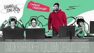 GamerProctosan NEO STADA10 Проктозан НЕО STADA10 [upl. by Ealasaid]