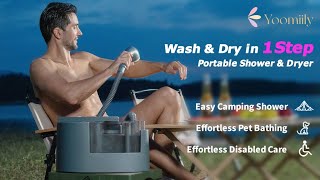 Kickstarter Yoomiily World’s 1st Portable ShowerampDryer Machine [upl. by Kirit]