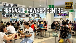 Fernvale Hawker Centre Market amp Community Club [upl. by Nomae]