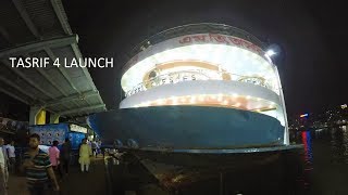 তাসরিফ ৪ লঞ্চ  ঢাকা থেকে চরফ্যাশন  Full Interior Review  Tasrif 4 Launch [upl. by Collbaith]