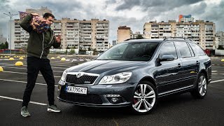 ДІДомобіль для молодих SKODA OCTAVIA A5 [upl. by Volin]