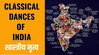 8 Classical Dances of India I SSC CGL I Complete Video I Static GK I Simplicrack [upl. by Atteugram]