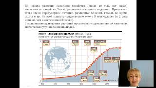 Происхождение Как появилась жизнь на планете Земля Документальный фильм  Мифы эволюции [upl. by Chassin209]