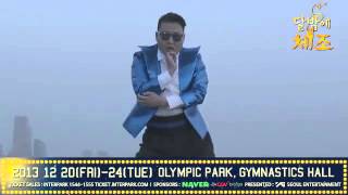 PSY  2013 PSY CONCERT 달밤에체조 GYMNASTICS BY THE MOONLIGHT Trailer [upl. by Materse]