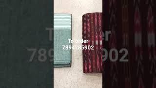 1099 G lal taha taha song odia pabar song sambalpuri dress material cottonfabric marathi song [upl. by Rodnas700]