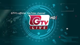 GTV Official  জিটিভি অফিসিয়াল  Gazi TV  গাজী টিভি  LIVE TV [upl. by Nedyrb]