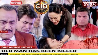 CID की टीम हैरान श्रेय पर गुंडो का चाकू हमला  Emotional Investigation Best of CID  Crime Series [upl. by Kaehpos714]