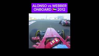 ALONSO MADE HIS WAY THROUGH 🇦🇪 2012 formula1 v8 formulaone f1onboard automobile alonso [upl. by Handel]