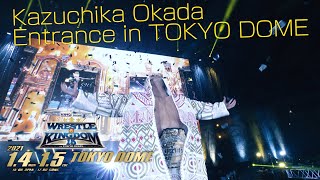 【新日本プロレス】オカダ・カズチカ 東京ドーム入場シーン【2020年1月4日】 [upl. by Akemehc993]