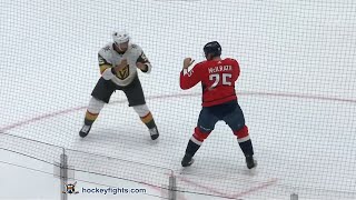 Keegan Kolesar vs Dylan McIlrath Nov 14 2023 [upl. by Cahra]