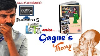 Gagne’s theory  Learning amp Teaching  Tamil  DrCV Suresh Babu [upl. by Ynney607]