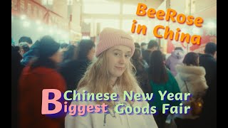 I spent 100 in A HUGE Chinese New Year Market In Beijing China [upl. by Wailoo]