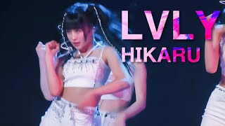 230520 ”LVLY” Kep1er HIKARU FOCUS FANCAM [upl. by Anoet]