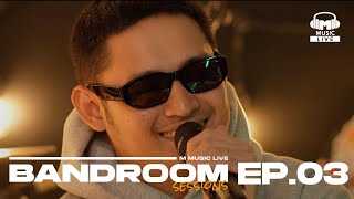 BANDROOM SESSIONS EPISODE 3  Khel Pangilinan and The Yudawans [upl. by Heinrick820]