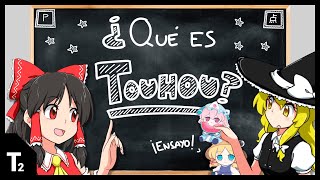 ¿Qué es Touhou Project Ensayo [upl. by Aracaj517]