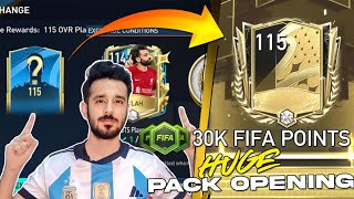 115 HALL OF LEGENDS PACK OPENING  SPENT 30K FIFA POINTS [upl. by Haerdna635]