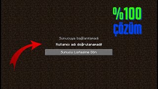 MINECRAFT ÇOK OYUNCULU KULLANICI ADI DOĞRULANAMADI HATASI SORUNU ÇÖZÜMÜ [upl. by Shaffert]