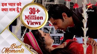 Iss Pyar Ko Kya Naam Doon  Kya hogi Arnav aur Khushi ki suhaagraat millionviews [upl. by Aven]