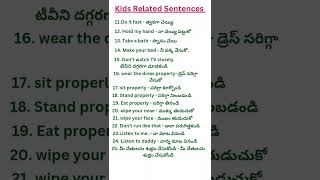 🤩🤩 Frequently used English sentences in dialy life4Subscribelikeamp share for more useful updates🔔👆 [upl. by Shantha]