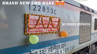 12369  12370 HOWRAH  DEHRADUN KUMBHA EXPRESS WITH BRAND NEW LHB RAKES 😍 DEPARTING HOWRAH [upl. by Ragen963]